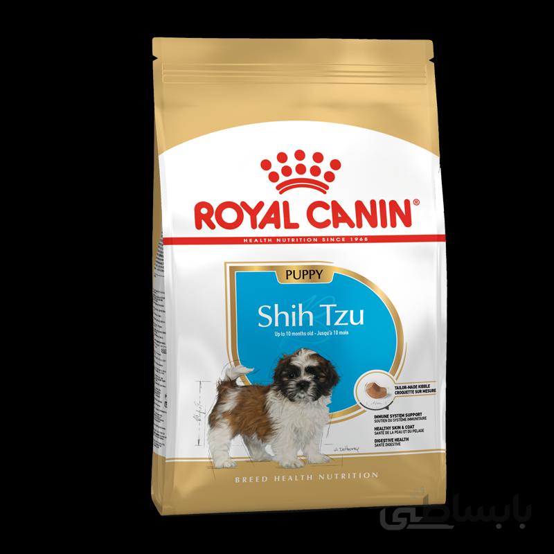 غذای خشک سگ رویال کنین مدل Shih Tzu Puppy وزن ۱/۵ کیلوگرم ا Royal Canin Shih Tzu Puppy Dry Dog Food 1/5kg