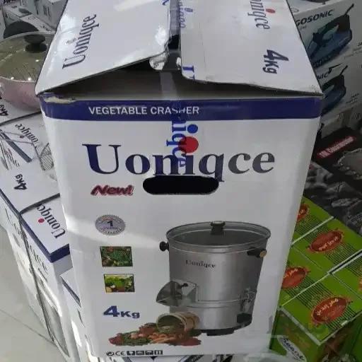 سبزی خردکن یونیک