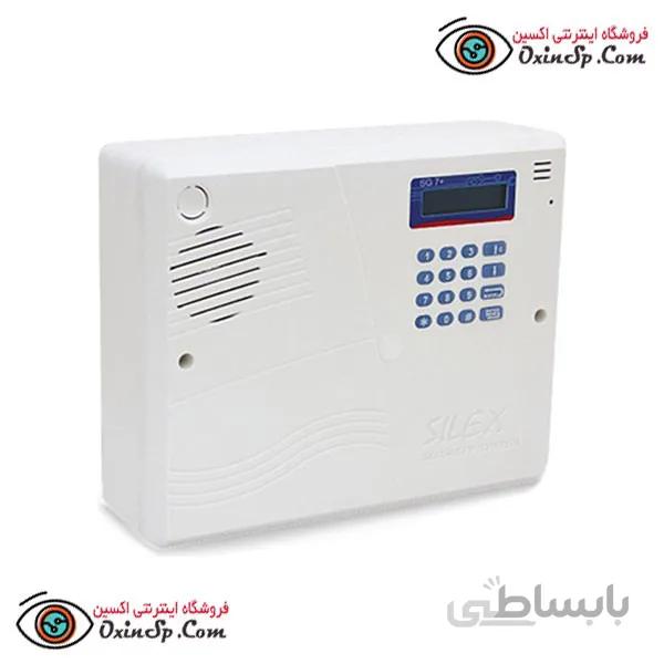 دزدگیر اماکن سایلکس (سیم کارت + تلفن) مدل SG8 ا Silex sg8