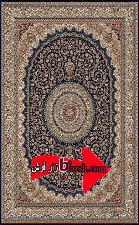 فرش نگین مشهد طرح شور انگیز سرمه ای