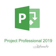 Microsoft Project Standard 2019