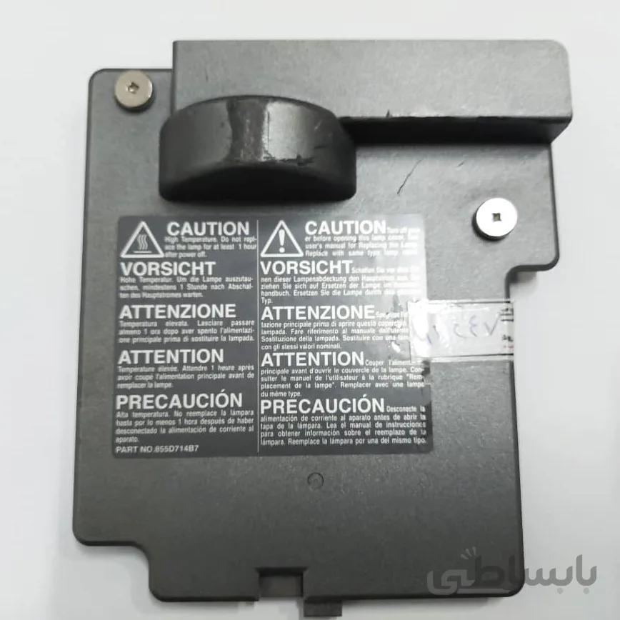 درب لامپ میتسوبیشی LVP-X400 ویدئو پروژکتور