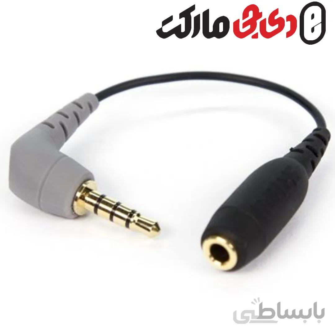 کابل اتصال میکروفن به دوربین رود مدل Rode SC4 3.5mm TRS To TRRS Adaptor