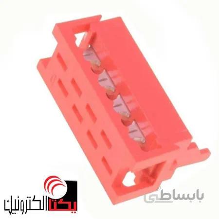 دیل سوکت قرمز نری 8 پین
