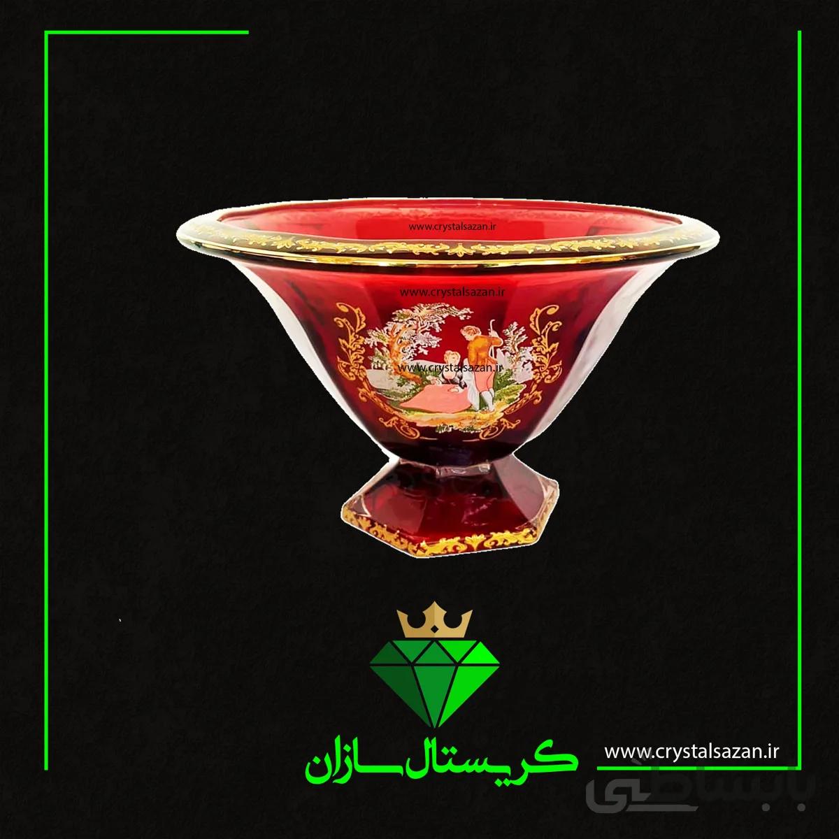 میوه خوری مدل پیزا طرح رومنس زرشکی کریستال سازان کد M1253