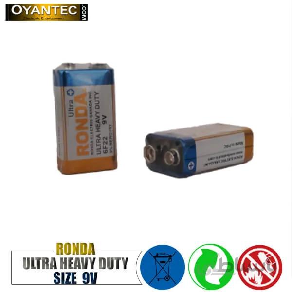 باتری کتابی 9 ولت روندا معمولی شیرینگ ا Ronda Battery GP Normal Alkaline 9V - 555