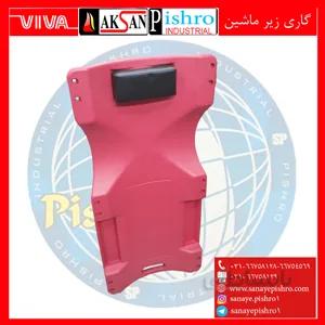 قیمت گاری زیر ماشین فایبر مخصوص مکانیکی