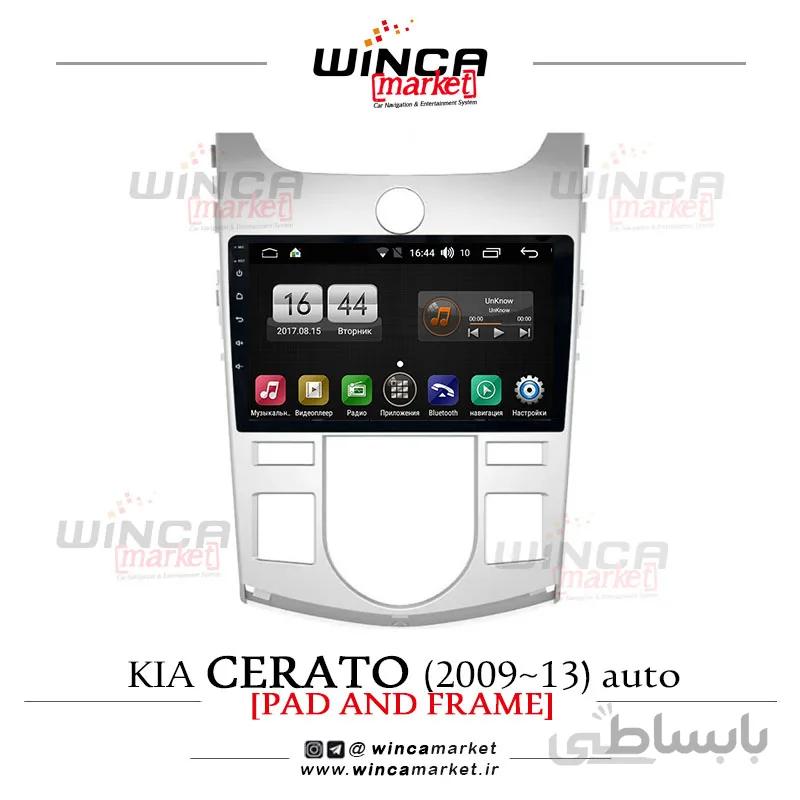 مانیتور اندروید سراتو (2009 تا 2013) فابریک مدل M100 (کولر دیجیتال)