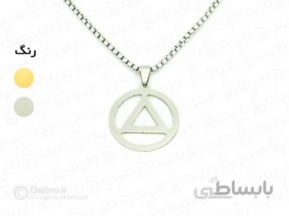 گردنبند خواننده امینم-Toxic.N.114