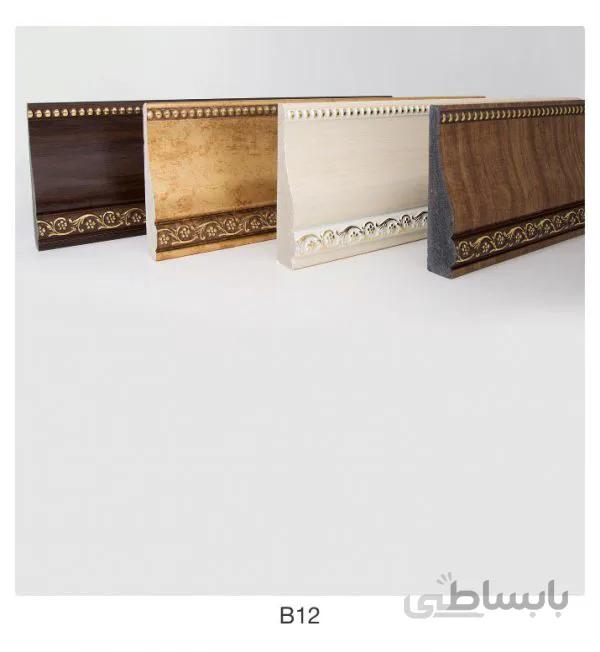 دیوارکوب پی وی سی 12 سانت کد B12