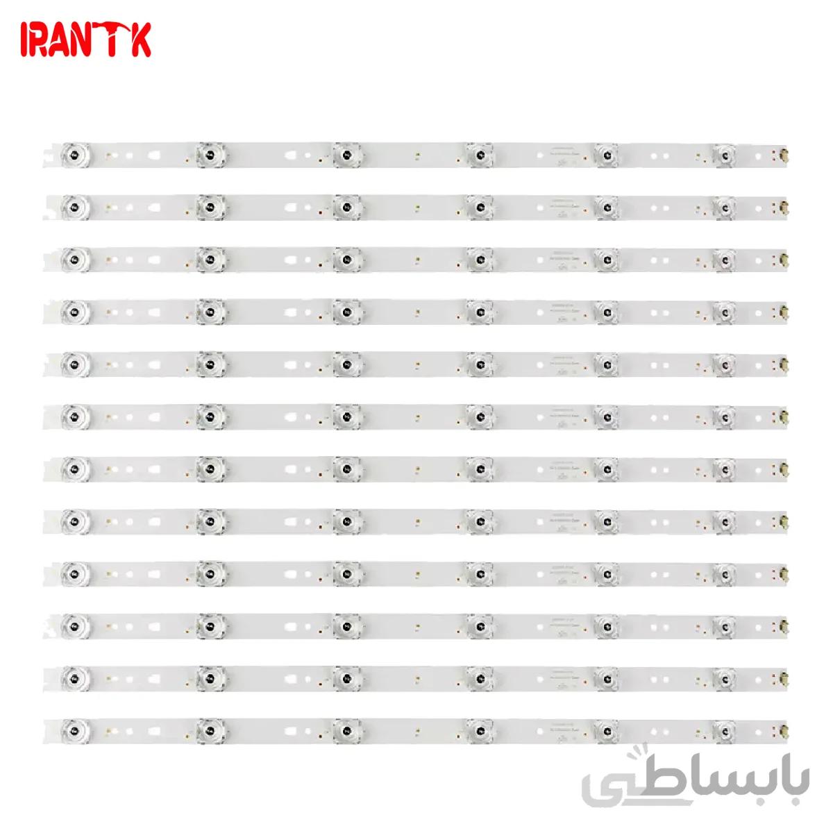 بکلایت 50 اینچ صنام مدل SLS-50H8 و SL-5017S