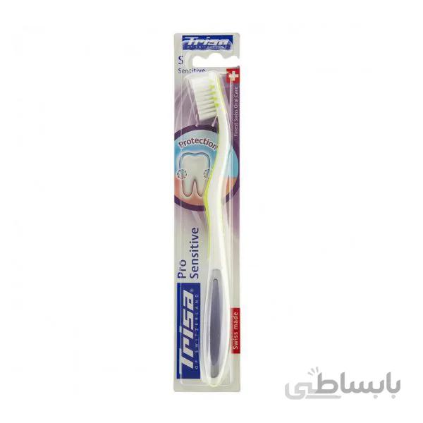 مسواک بسیار نرم پرو سنسیتیو تریزا ا Pro Sensitive Extra Soft Toothbrush Trisa
