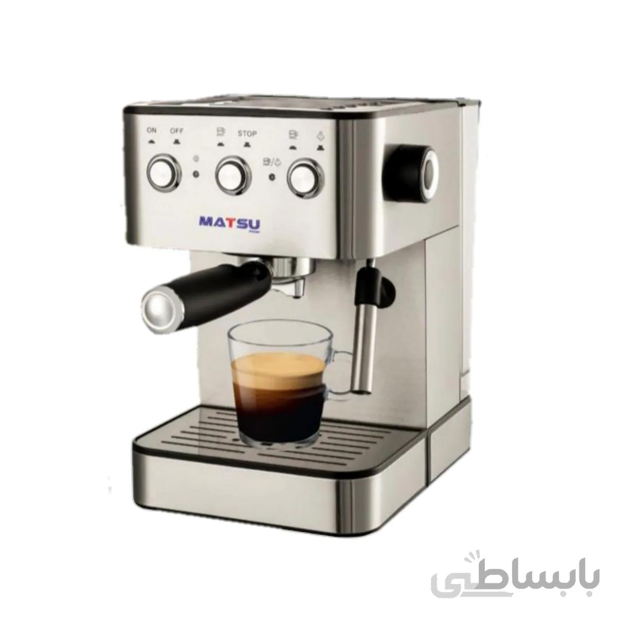 اسپرسوساز ماتسو مدل MA215