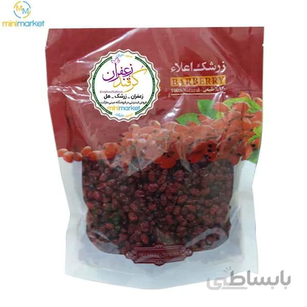 زرشک دانه اناری 100 گرم ا زرشک دانه اناری اعلا