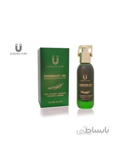 روغن رزماری لاکچری کوین پک ۶ عددی