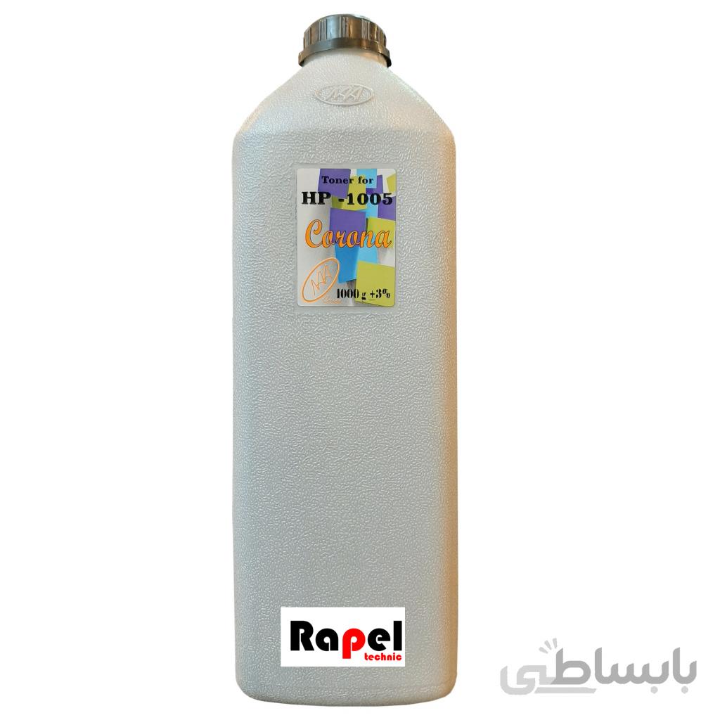 تونر شارژ کرونا HP 1005