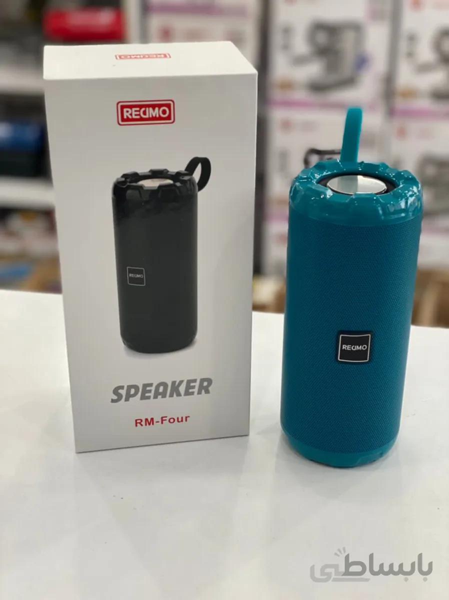 اسپیکر بلوتوثی قابل حمل ردمو REDMO مدل RM FOUR قرمز ا SPEAKER REDMO RM-FOUR