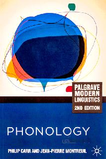 Phonology second edition philip car