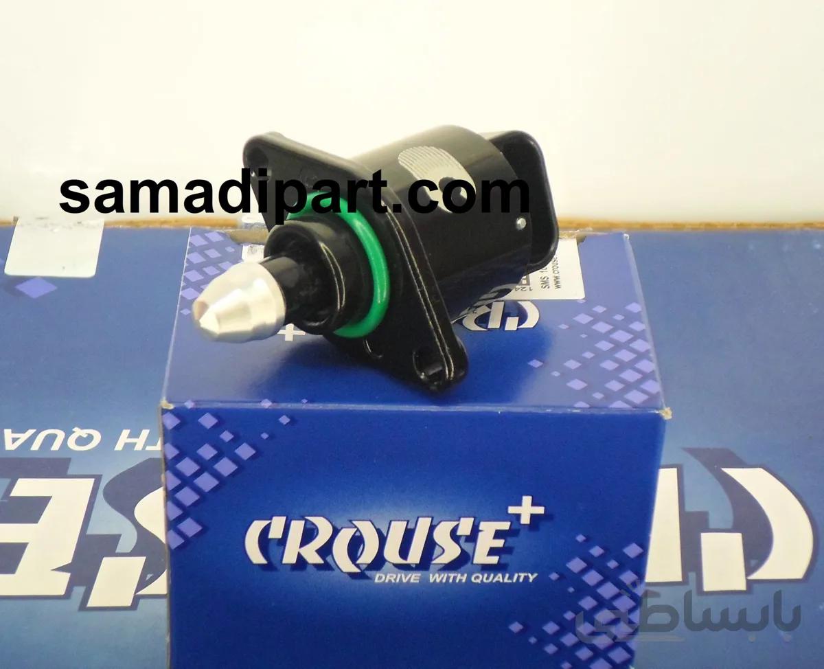 استپر 405 کروز(ارسال رایگان) ا Stepper 405