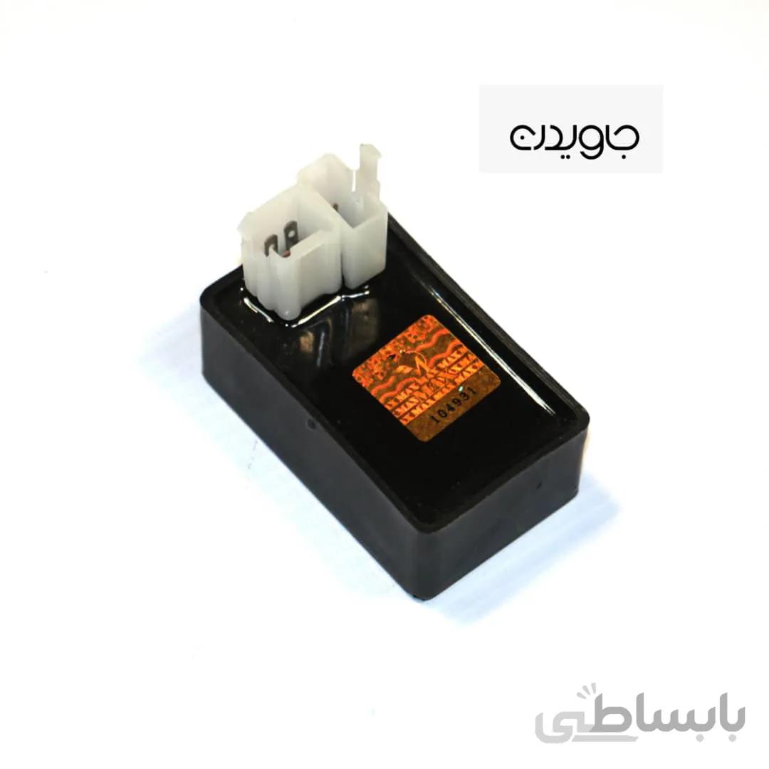 ترانزیستور ساده و شاخدار