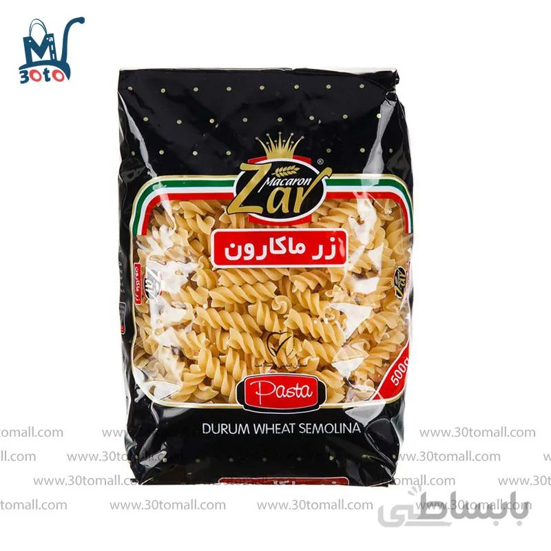 ماکارونی فرمی زر ماکارون طرح مته ای 500گرم