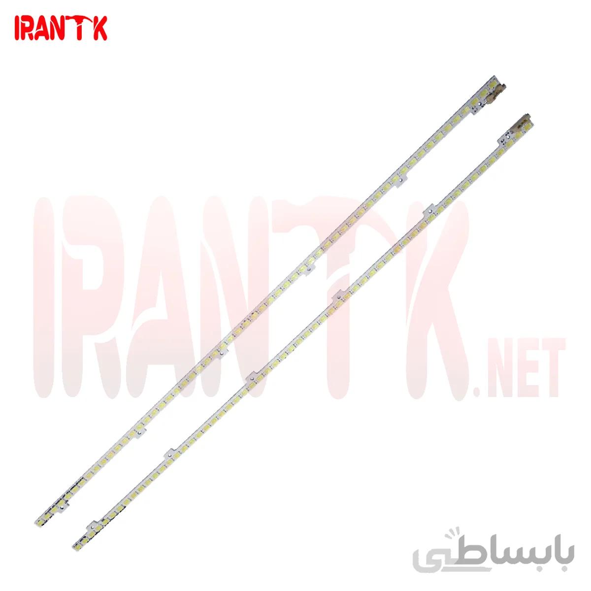 بک لایت 32 اینچ سامسونگ مدل 32D5