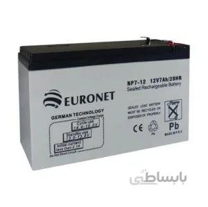 باطری ۱۲ولت ۷ آمپر euronet