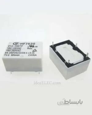 رله 12 ولت 16 آمپر 4 پین HONGFA HF7520/012-HSTP