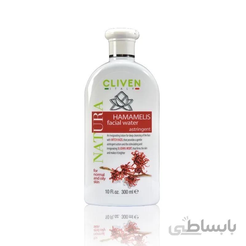 اب هامامیلز تنظیم کننده چربی پوست Hamamelis Water کلیون