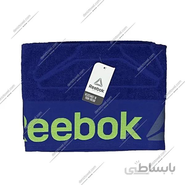 حوله دستی باشگاهی reebok آبی