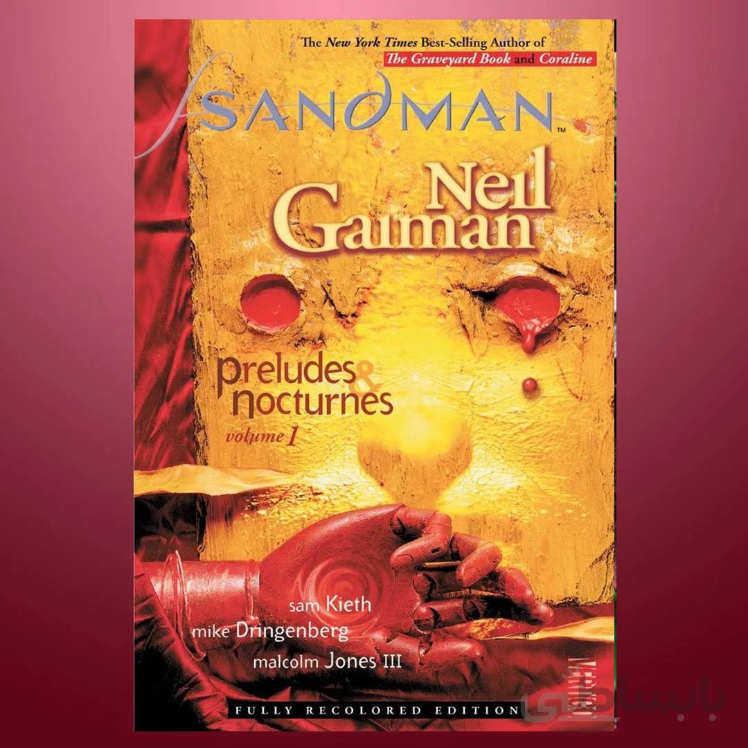 The Sandman Vol. 1: Preludes & Nocturnes