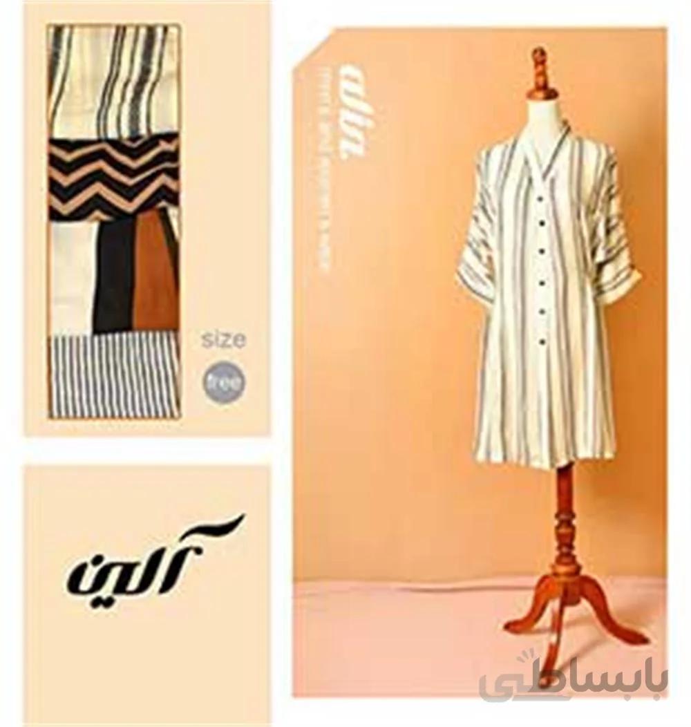 مانتو بهاره ا Uniform
