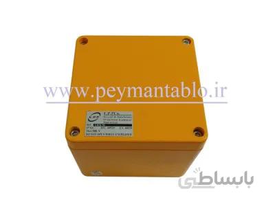 جعبه تقسیم آلومینیومی (دایکاست) 12*15*15 EPP
