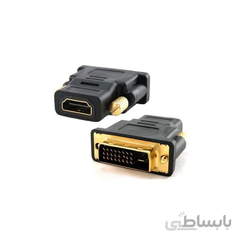 مبدل DVI TO HDMI