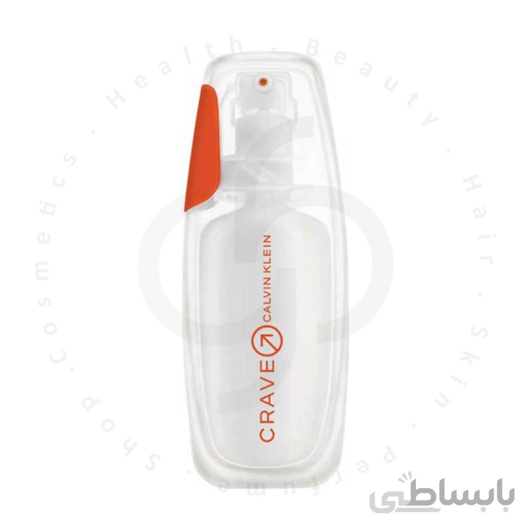 عطر ادکلن سی کی کریو مردانه