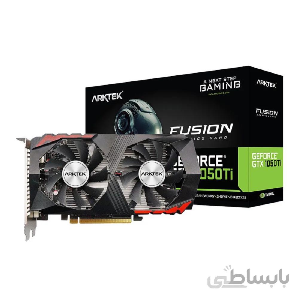 کارت گرافیک آرکتک مدل GTX1050Ti 4GB ا ARKTEK GTX1050Ti 4GB GDDR5 Graphics Card