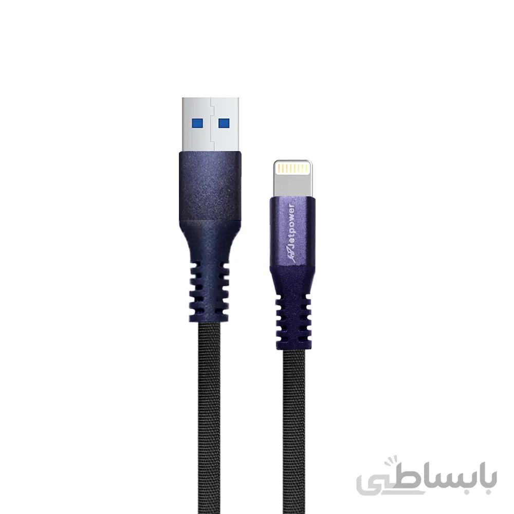 کابل لایتنینگ پاوربانک Jetpower Iphone No Pack JP-0017i طول 30 سانتیمتر