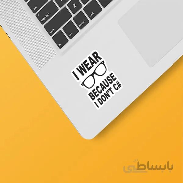 استیکر لپ تاپ طرح برنامه نویسی ۳۸