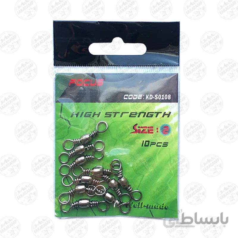 هرزگرد دوراهی ماهیگیری فوکوس سایز 2 بسته 10 عددی