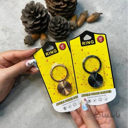 پاپ سوکت RING