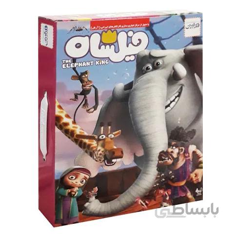 بازی فکری فیلشاه