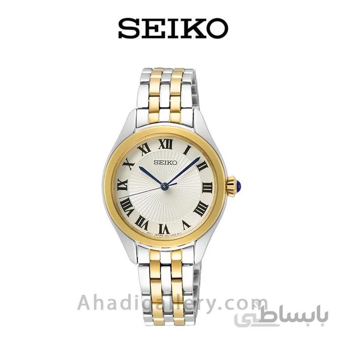 ساعت مچی سیکو مدل SUR330P1
