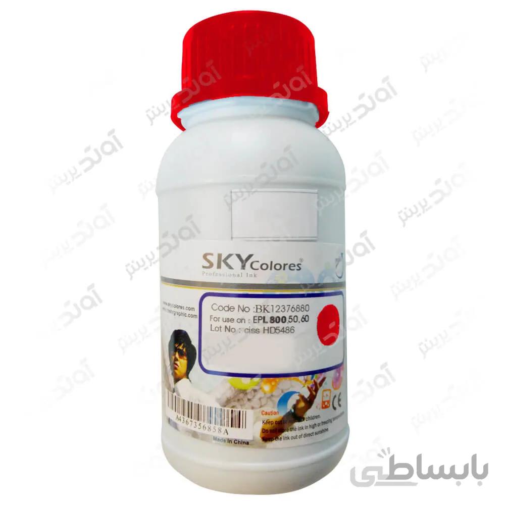 جوهر پرینتر کانن رنگ قرمز Canon Sky Colors 200ml