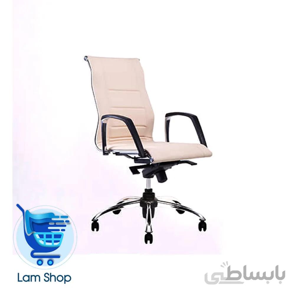صندلی مدیریتی B82 لیو