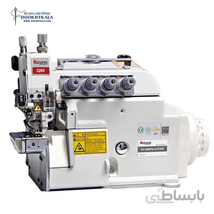 چرخ سردوز پوزه ای رویانگ مدل RY-QS90-D