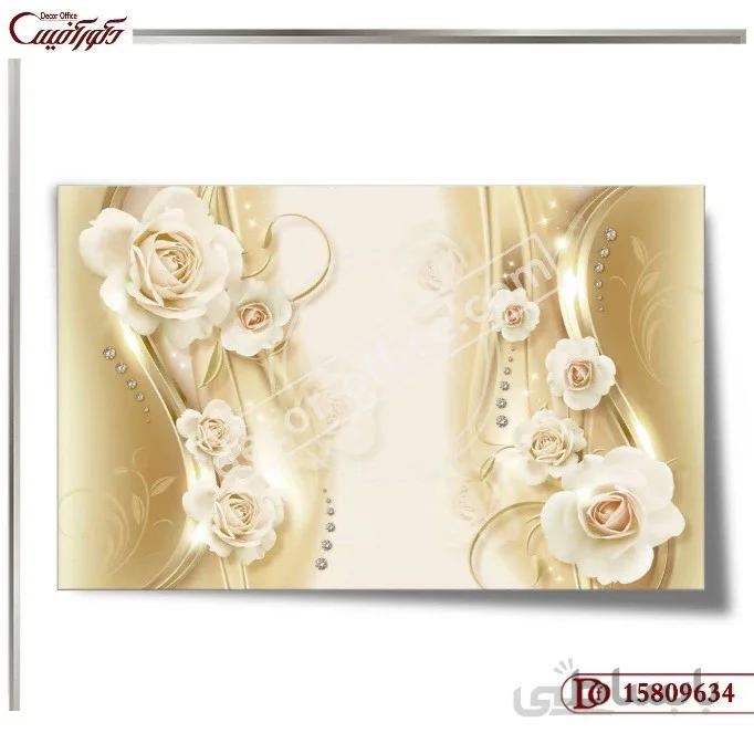 کاغذ دیواری سه بعدی گل 9634 ا 3D flower wallpaper 9634