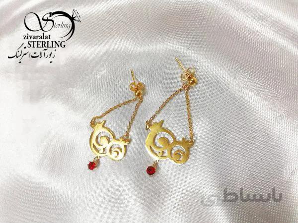 گوشواره استیل کد 180717