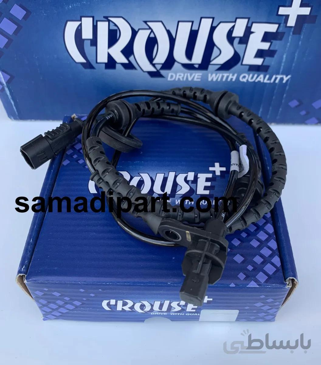 سنسور ABS جلو سمند،پارس،405 کروز(ارسال رایگان) ا Samand front ABS sensor