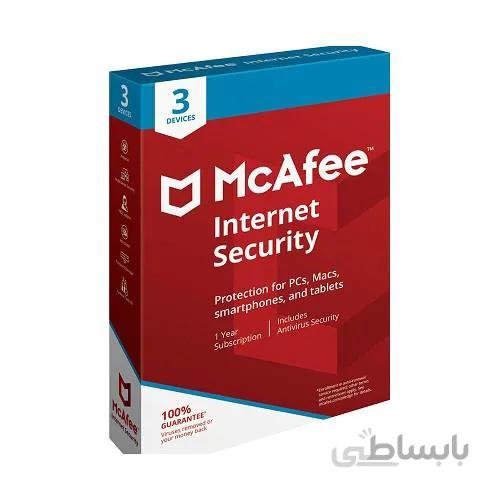 مک آفی اینترنت سکیوریتی ا McAfee Internet Security