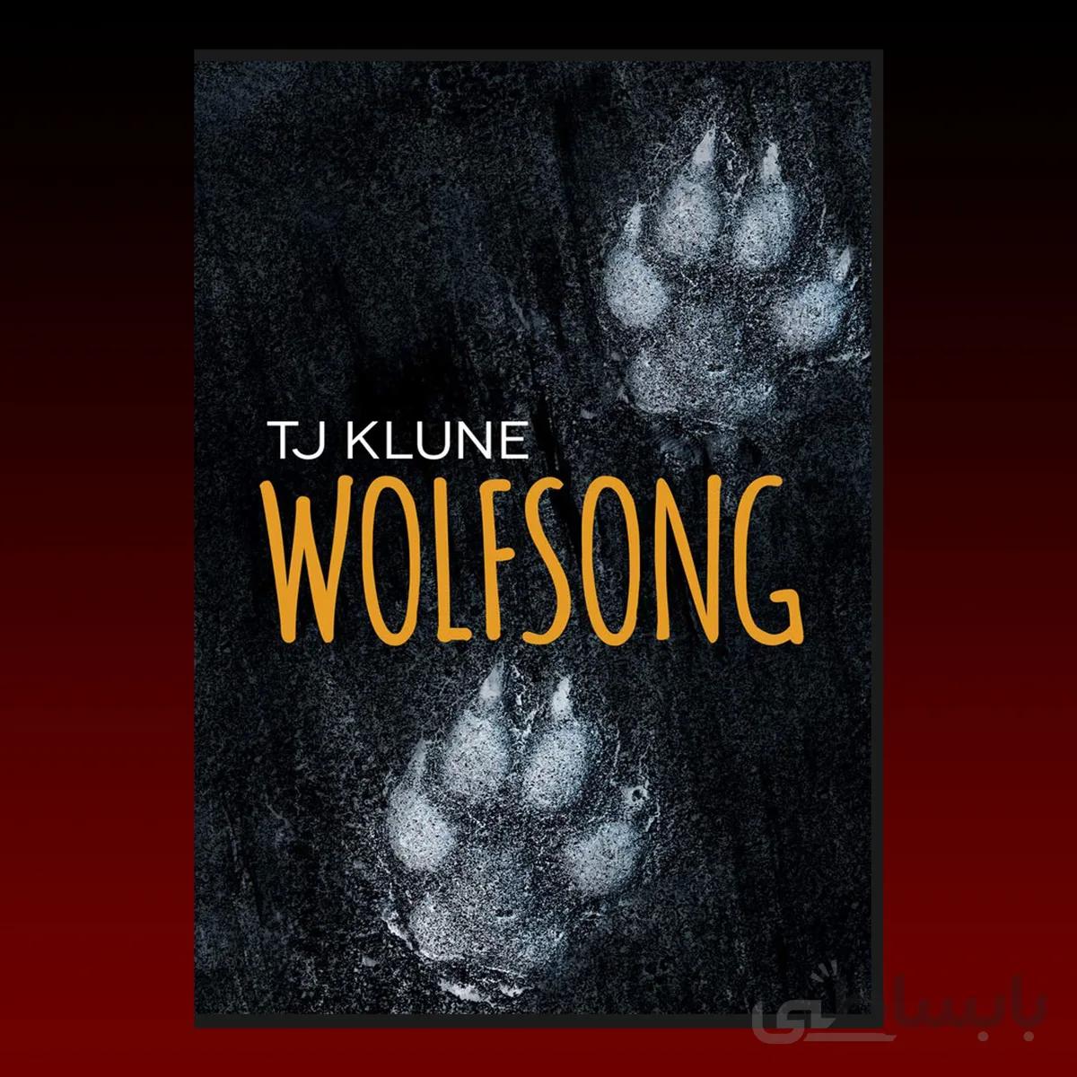 Wolfsong